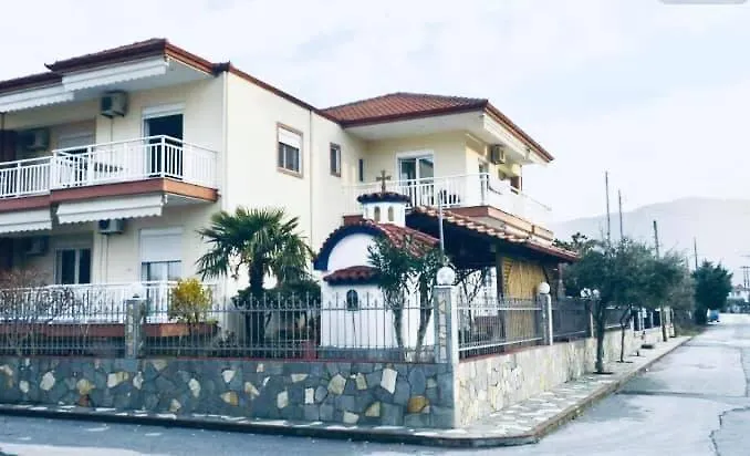 Magnolia Apartment *